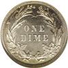 Image 2 : 1905 10C PR67 NGC. Toned with dark blue in the fields 1905[10C] PR67 NGC.