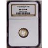Image 3 : 1916 10C MS67 S Full Bands NGC. A Superb Gem S desig 1916[10C] MS67 [img border='0' src='http://www.