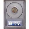 Image 2 : 1920 10C MS65 Full Bands PCGS. Beautifully framed in r 1920[10C] MS65 Full Bands PCGS.