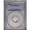 Image 1 : 1923-S 10C MS63 Full Bands PCGS. This sharply struck, 1923-S[10C] MS63 Full Bands PCGS.