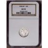 Image 1 : 1942/1 10C AU53 NGC. FS-010.7. This slate-gray key dat 1942/1[10C] AU53 NGC.