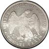Image 2 : 1875 20C MS65 PCGS. Fully struck right up to the top o 1875[20C] MS65 PCGS.