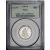 Image 3 : 1875 20C MS65 PCGS. Fully struck right up to the top o 1875[20C] MS65 PCGS.