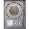 Image 4 : 1806 25C MS63 PCGS. B-3, R.1. Tan-brown color graces m 1806[25C] MS63 PCGS.