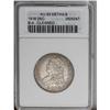 Image 1 : 1818 25C --Cleaned--ANACS. AU53 Details. B-4, R.2. Bree 1818[25C]--Cleaned--ANACS. AU53 Details.