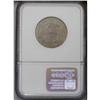 Image 4 : 1820 25C Small 0 MS67 NGC. B-3, R.3. Boldly struck thr 1820[25C] Small 0 MS67 NGC.