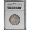 Image 3 : 1820 25C Large 0 MS62 ANACS. B-2, R.2. A pleasing exam 1820[25C] Large 0 MS62 ANACS.