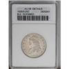 Image 1 : 1825/4/3 25C AU58 ANACS. B-2, R.2. While very scarce a 1825/4/3[25C]--Cleaned--ANACS. AU58 Details.