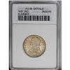Image 1 : 1837 25C --Cleaned--ANACS. AU58 Details. B-2, R.1. Clea 1837[25C]--Cleaned--ANACS. AU58 Details.