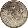 Image 2 : 1838 25C MS63 NGC. B-1, R.1. 1838 marks a transitional 1838[25C] MS63 NGC.
