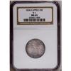 Image 3 : 1838 25C MS63 NGC. B-1, R.1. 1838 marks a transitional 1838[25C] MS63 NGC.