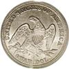 Image 2 : 1851-O 25C MS62 PCGS. An issue that is seldom offered 1851-O[25C] MS62 PCGS.