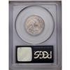 Image 2 : 1853/4 25C Arrows and Rays AU55 PCGS. FS-003, Briggs 1 1853/4[25C] Arrows and Rays AU55 PCGS.