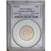 Image 3 : 1853/4 25C Arrows and Rays MS63 PCGS. FS-003. Briggs 1 1853/4[25C] Arrows and Rays MS63 PCGS.