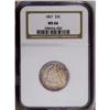 Image 3 : 1857 25C MS66 NGC. Golden-brown, plum, and navy-blue c 1857[25C] MS66 NGC.