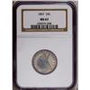 Image 3 : 1857 25C MS67 NGC. Blue-green, gold, and salmon-pink c 1857[25C] MS67 NGC.