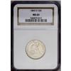 Image 1 : 1860-O 25C MS63 NGC. Delicate gold tints adorn this lo 1860-O[25C] MS63 NGC.