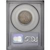 Image 2 : 1866 25C Motto VF30 PCGS. Just 17,525 quarters were st 1866[25C] Motto VF30 PCGS.