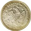 Image 2 : 1870-CC 25C VF20 PCGS. Generally considered the rarest 1870-CC[25C] VF20 PCGS.
