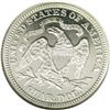 Image 2 : 1869 25C PR66 Cameo NGC. Icy devices provide exception 1869[25C] PR66 Cameo NGC.