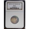 Image 1 : 1873 25C No Arrows PR63 NGC. Gorgeous deep toning blan 1873[25C] No Arrows PR63 NGC.