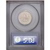 Image 2 : 1883 25C PR65 Cameo PCGS. Lightly frosted devices gent 1883[25C] PR65 Cameo PCGS.