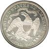 Image 2 : 1890 25C PR64 Deep Cameo PCGS. An elegant appearance g 1890[25C] PR64 Deep Cameo PCGS.