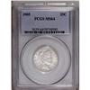 Image 1 : 1905 25C MS64 PCGS. This lightly toned near-Gem is wel 1905[25C] MS64 PCGS.