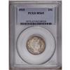 Image 1 : 1915 25C MS65 PCGS. Medium gray-green and deep russet 1915[25C] MS65 PCGS.