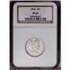 Image 3 : 1894 25C PR67 NGC. An impressive Superb Proof with lig 1894[25C] PR67 NGC.