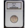 Image 1 : 1896 25C PR64 NGC. Deeply toned over both sides, with 1896[25C] PR64 NGC.