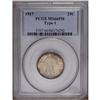Image 3 : 1917 25C Type One MS66 Full Head PCGS. In general, the 1917[25C] Type One MS66 Full Head PCGS.
