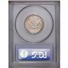 Image 2 : 1917-S 25C Type Two MS64 Full Head PCGS. A light coati 1917-S[25C] Type Two MS64 Full Head PCGS.