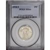 Image 1 : 1918-S 25C MS64 PCGS. A lustrous near-Gem that has som 1918-S[25C] MS64 PCGS.