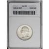 Image 1 : 1932-D 25C AU55 ANACS. Well defined with scattered min 1932-D[25C] AU55 ANACS.