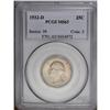 Image 3 : 1932-D 25C MS63 PCGS.From The Houston Collection of Wa 1932-D[25C] MS63 PCGS.