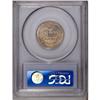 Image 2 : 1932-S 25C MS63 PCGS. Lush apricot and gunmetal-blue c 1932-S[25C] MS63 PCGS.
