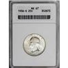 Image 3 : 1936-S 25C MS67 ANACS.From The Houston Collection of W 1936-S[25C] MS67 ANACS.