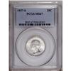 Image 3 : 1937-S 25C MS67 PCGS. This is an exceptionally high qu 1937-S[25C] MS67 PCGS.