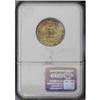 Image 4 : 1939 25C MS68 NGC. This assertively struck early Washi 1939[25C] MS68 NGC.