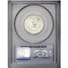 Image 4 : 1950-S/D 25C MS66 PCGS. FS-022. OMM-1. The curve of a 1950-S/D[25C] MS66 PCGS.