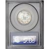 Image 2 : 1951 25C MS67 PCGS.From The Houston Collection of Wash 1951[25C] MS67 PCGS.