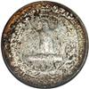 Image 2 : 1951-S 25C MS68 NGC. The 1951-S quarter is downright r 1951-S[25C] MS68 NGC.