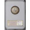 Image 2 : 1954-D 25C MS67 NGC.From The Houston Collection of Was 1954-D[25C] MS67 NGC.