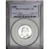 Image 1 : 1955 25C PR68 Deep Cameo PCGS.From The Houston Collect 1955[25C] PR68 Deep Cameo PCGS.