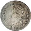 Image 1 : 1811 50C Small 8 MS65 NGC. O-110a, R.1. Identifiable b 1811[50C] Small 8 MS65 NGC.