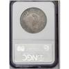 Image 4 : 1811 50C Small 8 MS65 NGC. O-110a, R.1. Identifiable b 1811[50C] Small 8 MS65 NGC.