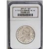 Image 3 : 1814/3 50C MS64 NGC. O-101a, R.2. The top of the under 1814/3[50C] MS64 NGC.