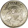 Image 2 : 1824/4 50C MS64 PCGS. O-110, R.2. A brilliant and thor 1824/4[50C] MS64 PCGS.