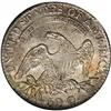 Image 2 : 1825 50C MS64 NGC. O-113, R.1. Cream-gray in color wit 1825[50C] MS64 NGC.